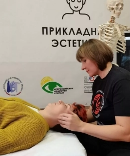 Наталья Портнова